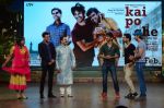 Sushant Singh Rajput, Raj Kumar Yadav and Amit Sadh at the promotions of Kai Po Che on the sets of Nautanki - The Comedy Theatre in Mumbai on 14th Feb 2013 (4).JPG